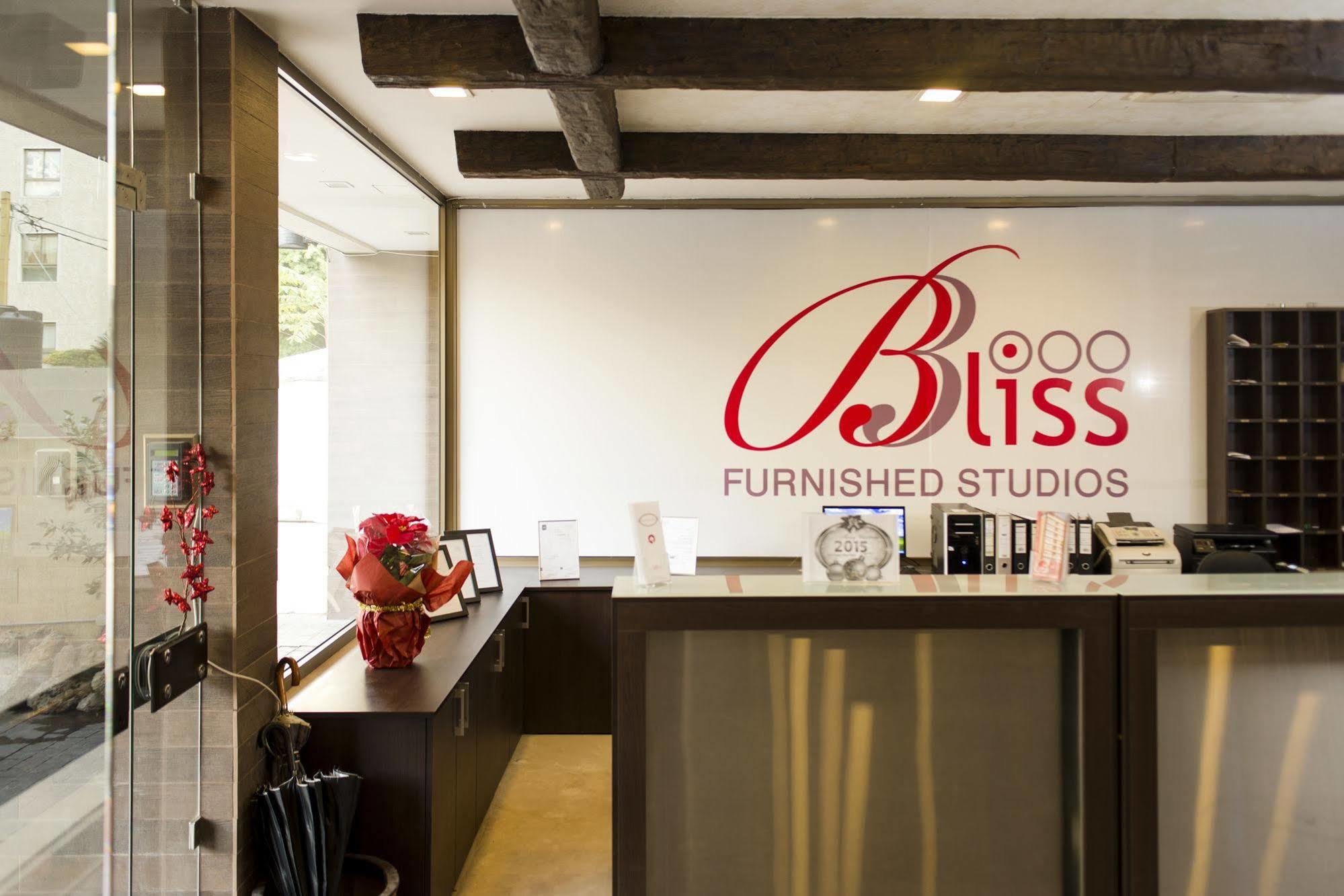 Bliss 3000 Furnished Studios Beirut Ngoại thất bức ảnh